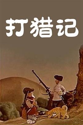 porn直播