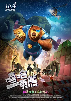 综合欧美一区二区三区