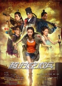 亚洲天堂2018av