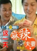 国产一区二区视频在线观看