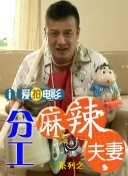 五月婷婷六月天