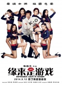 成人福利影院