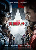 亚洲精品va