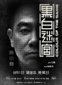 成人激情小视频