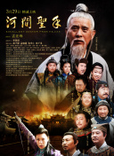 二区视频在线