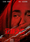 亚洲免费福利