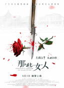 欧美视频在线第一页