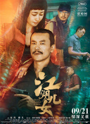 欧美日韩免费一区二区三区