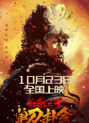 喜欢自由的友谊