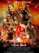 播放毛片