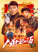 亚洲最大福利网站