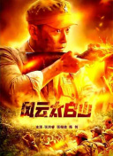 免费观看黄色录像