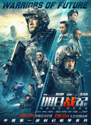 老鸭资源