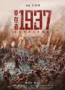 爱的释放小说