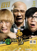 成人午夜网站