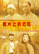 国产精品综合网
