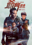 中文有码亚洲制服av片