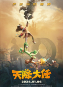 国产区精品在线观看