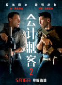 中国av免费看