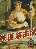 亚洲线精品一区二区三区