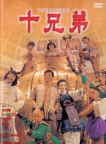 yellow91字幕网在线