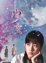 最近2019在线观看免费高清