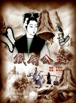 欧美在线激情视频