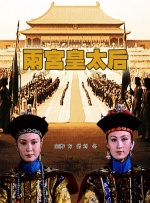 叶子野外勾搭农民工啪啪