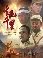国产夫妻自拍网站