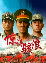 国产精品亚洲欧美导航