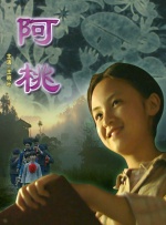 亚洲午夜精品久久久久久人妖