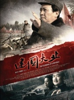 男人人人阁