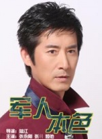 免费亚洲一区