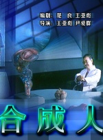 亚洲成人福利在线