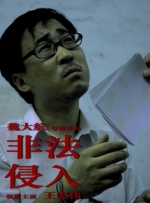 一二三区免费视频