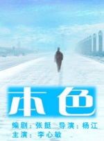 成人老司机深夜福利久久