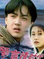 女大学生们隐秘的兼职2019