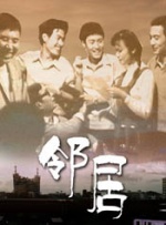免费一级成人免费观看