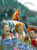 触摸沉睡的八重神子