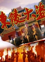 狗的风格和交流