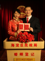 欲望小姐