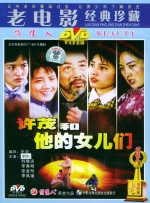 免费成人在线网