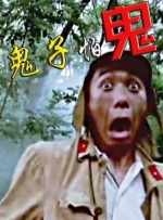 91av成年影院在线播放