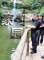国产a三级4三级