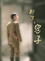 姐妹的房间