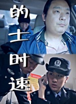 亚洲一一在线