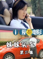 欧美美女一级片