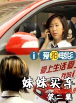 欧美自拍三区