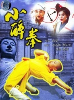 老湿影院在线播放