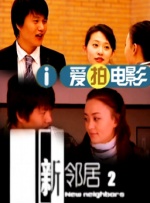 国产精品视频h